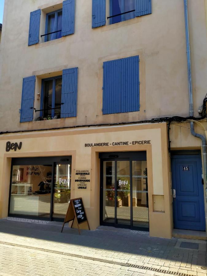 شقة La Sorguette LʼIsle-sur-la-Sorgue المظهر الخارجي الصورة